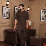 Smart Co-Ord Set - Chocolate